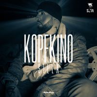 Silla - KOPFKINO (Explicit)