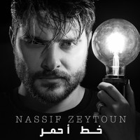 Nassif Zeytoun - Khat Ahmar