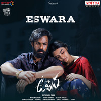 Devi Sri Prasad - Eswara (From "Uppena")
