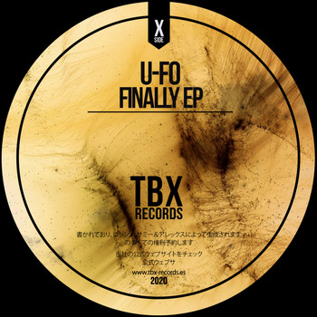 U-FO - Finally EP