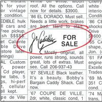 Jr. Cadillac - For Sale