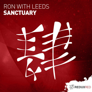 Ron with Leeds - Sanctuary