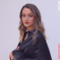 Bethia - Meantime