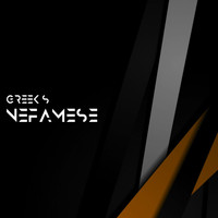 Greek S - Nefamese