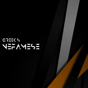 Greek S - Nefamese