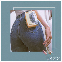 Aquiles Lo-fi - D r e a m s