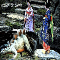 mario pompetti - Sounds of China
