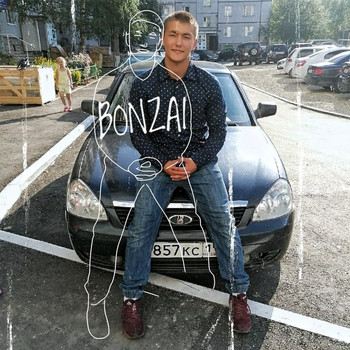 Bonzai - 21.11