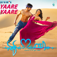 Armaan Malik - Yaare Yaare (From "Ek Love Ya")