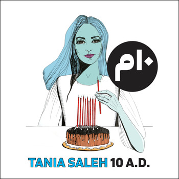 Tania Saleh - 10 A.D