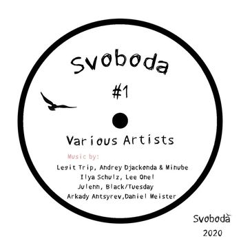 Various Artists - Various Artists #1