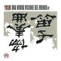 Yoshi - Una nuova visione del mondo