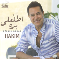 Hakim - Etlaaly Bara
