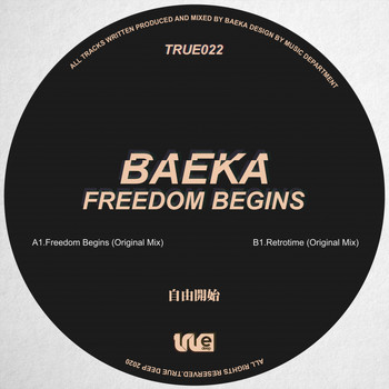 Baeka - Freedom Begins