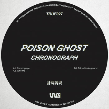 Poison Ghost - Chronograph