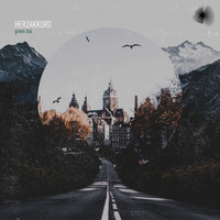 Herzakkord - Green Tea