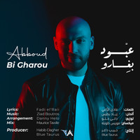 Abboud - Bi Gharou
