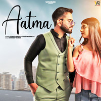 Sandeep Surila - Aatma
