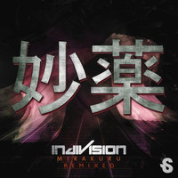 Indivision - Mirakuru Remixed