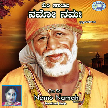 Various Artists - Om Sai Namo Namah