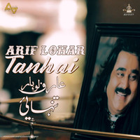 Arif Lohar - Tanhai