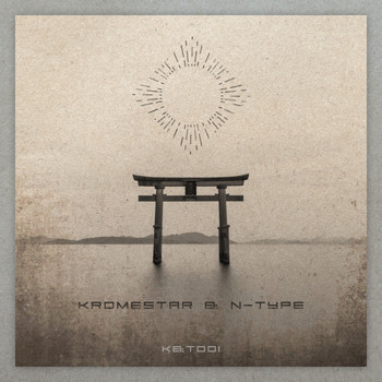 Kromestar, N-Type - Nu Era Dub