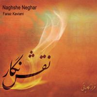 Faraz Kaviani - Naghshe Negar