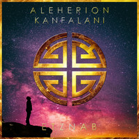 Aleherion - Kanfalani
