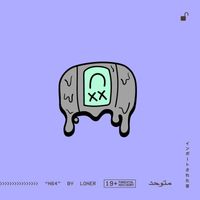 Loner - N64 (Explicit)