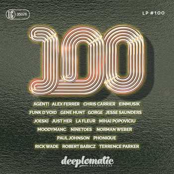 Various Artists - DPL 100