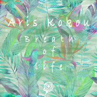 Aris Kokou - Breath Of Life
