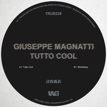 Giuseppe Magnatti - Tutto Cool