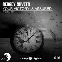 Sergey Shvets - Your Victory Is Assured