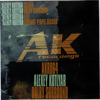 Alexey Kotlyar - Dolby Surround