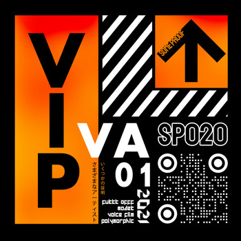 Various Artists - VA 01 VIP (Explicit)