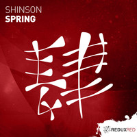 Shinson - Spring