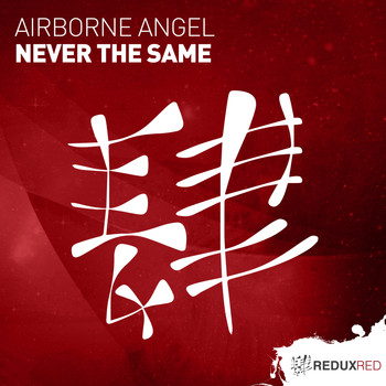 Airborne Angel - Never The Same