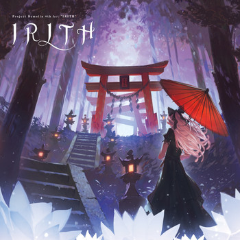 Satella - IRITH