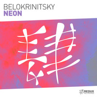 Belokrinitsky - Neon