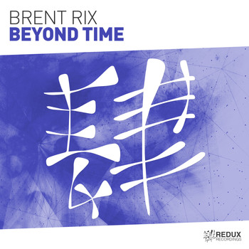 Brent Rix - Beyond Time