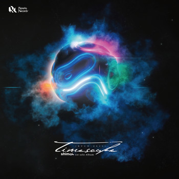 Shimal - Timescape