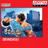 Chakri - Devadasu (Original Motion Picture Soundtrack)