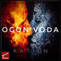 Kation - Ogon 'Voda