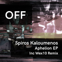 Spiros Kaloumenos - Aphelion