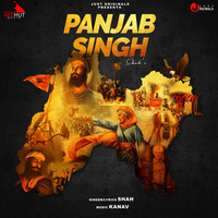 Shah - Panjab Singh