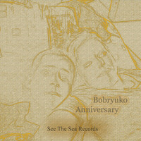 Bobryuko - Anniversary