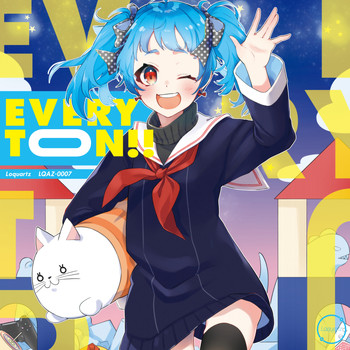 Various Artists - EVERYTOON!!