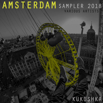 Various Artists - Kukushka Ade Sampler 2018