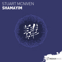 Stuart McNiven - Shamayim