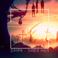 DMPR - Shell Hell